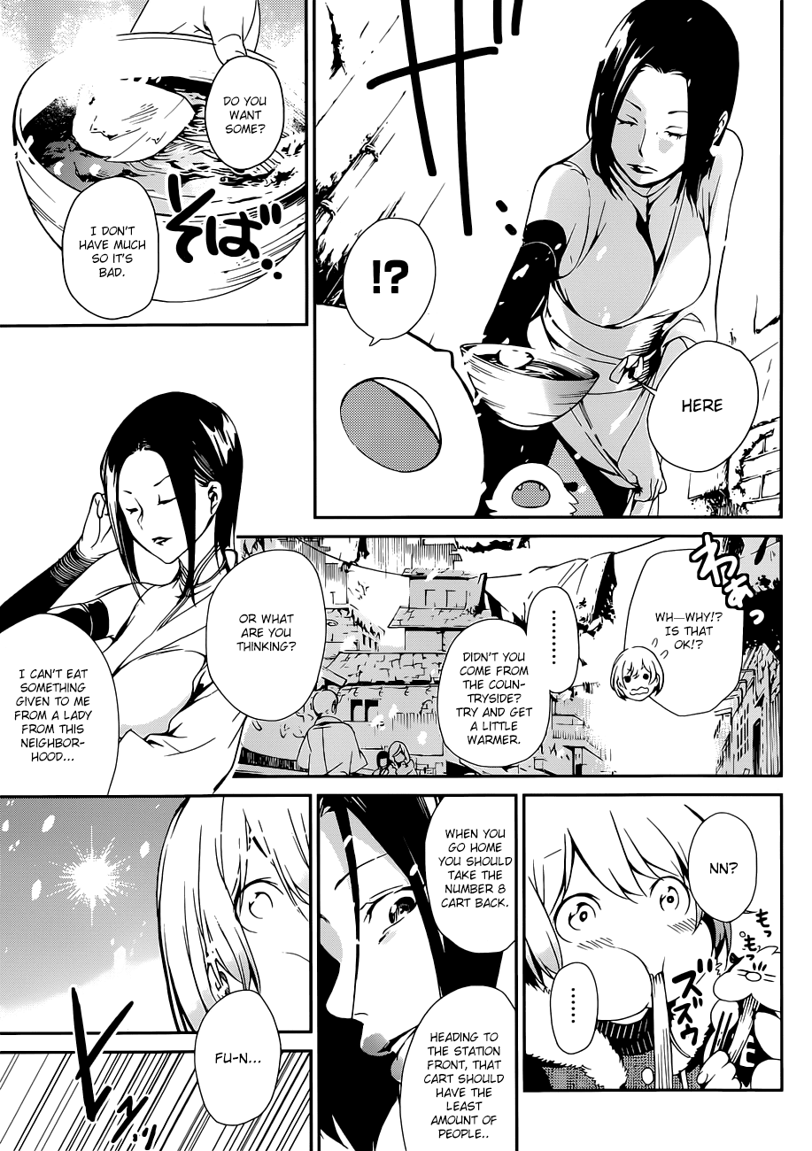 Kenkouki - Hi no Kuni Daiteikokugun Kurenai Ikki Tousentai Chapter 1 page 24 - Chapter 1: If Only I Was A Boy