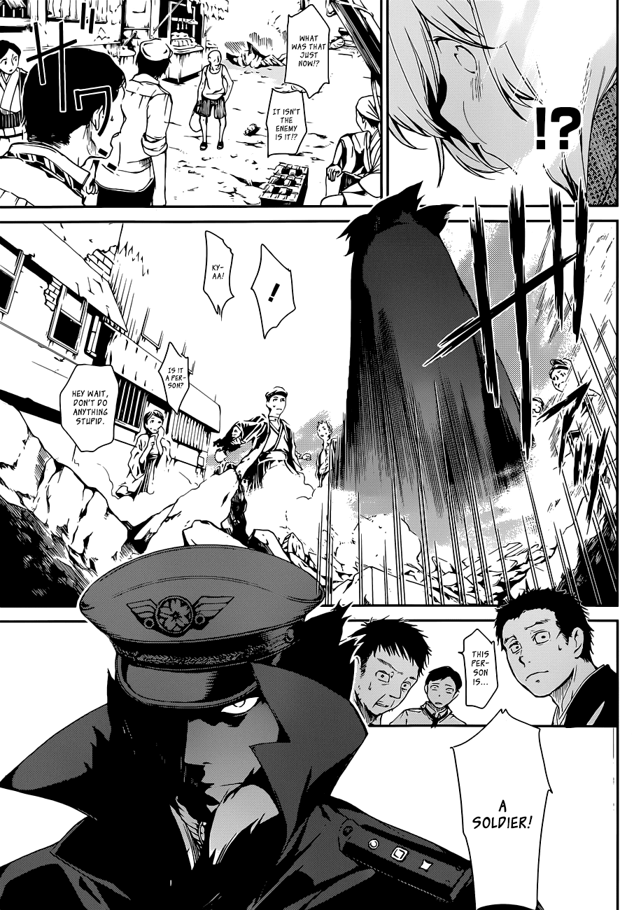Kenkouki - Hi no Kuni Daiteikokugun Kurenai Ikki Tousentai Chapter 1 page 26 - Chapter 1: If Only I Was A Boy