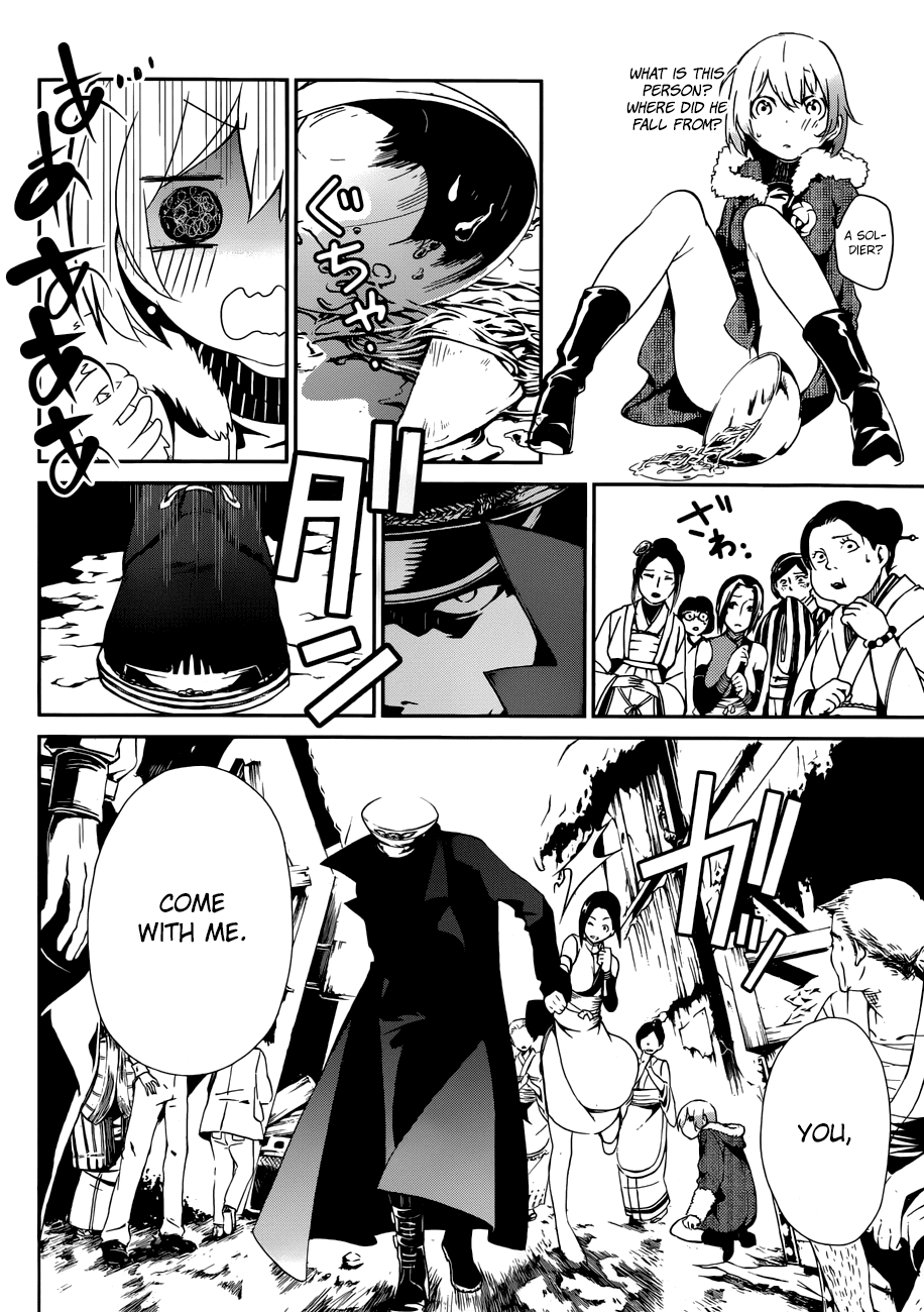 Kenkouki - Hi no Kuni Daiteikokugun Kurenai Ikki Tousentai Chapter 1 page 27 - Chapter 1: If Only I Was A Boy