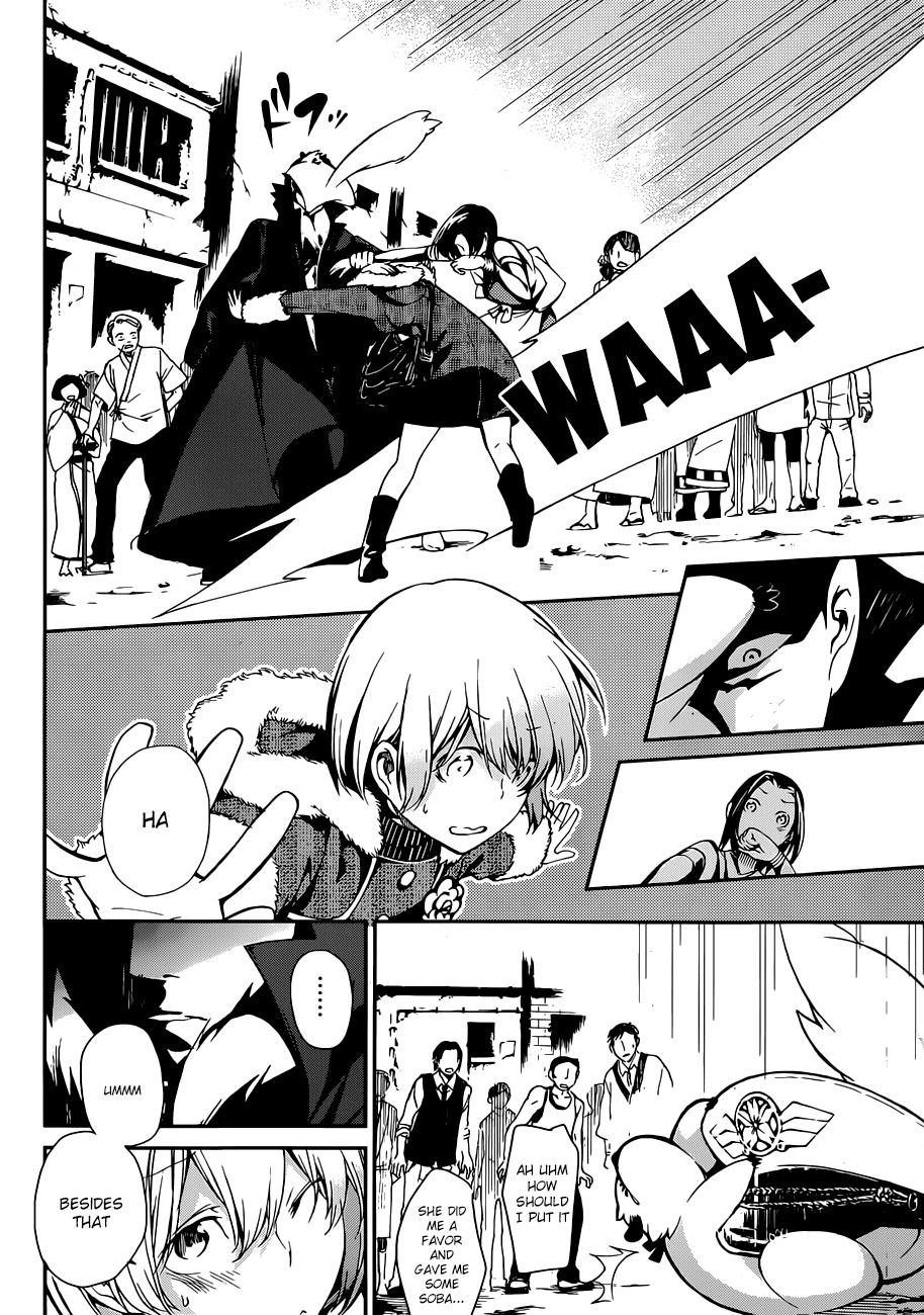 Kenkouki - Hi no Kuni Daiteikokugun Kurenai Ikki Tousentai Chapter 1 page 29 - Chapter 1: If Only I Was A Boy