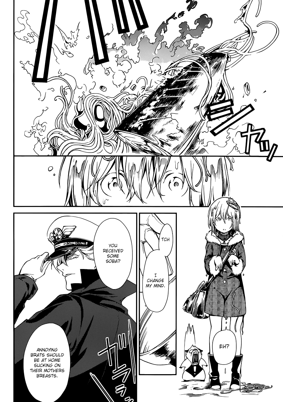 Kenkouki - Hi no Kuni Daiteikokugun Kurenai Ikki Tousentai Chapter 1 page 31 - Chapter 1: If Only I Was A Boy