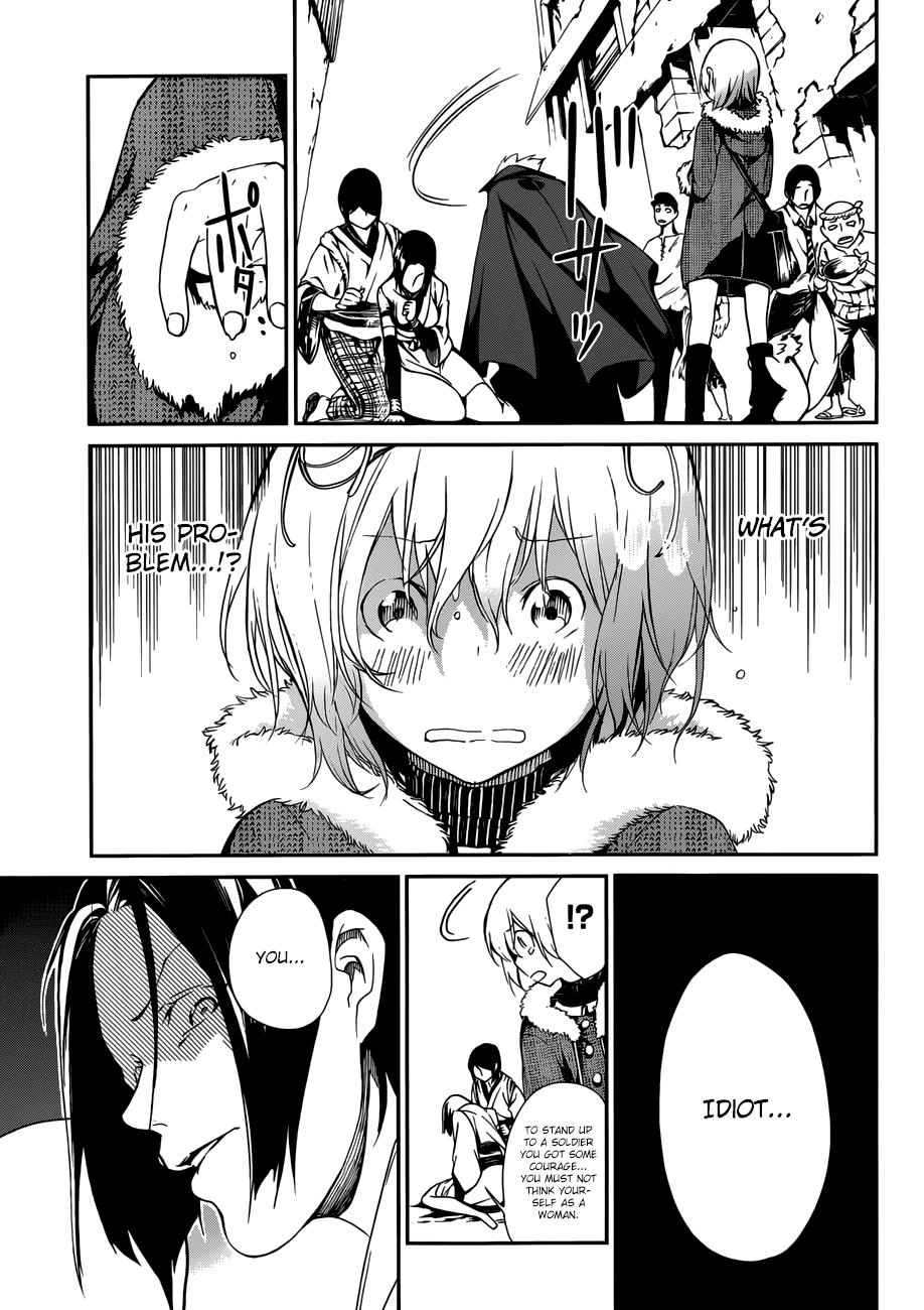 Kenkouki - Hi no Kuni Daiteikokugun Kurenai Ikki Tousentai Chapter 1 page 32 - Chapter 1: If Only I Was A Boy