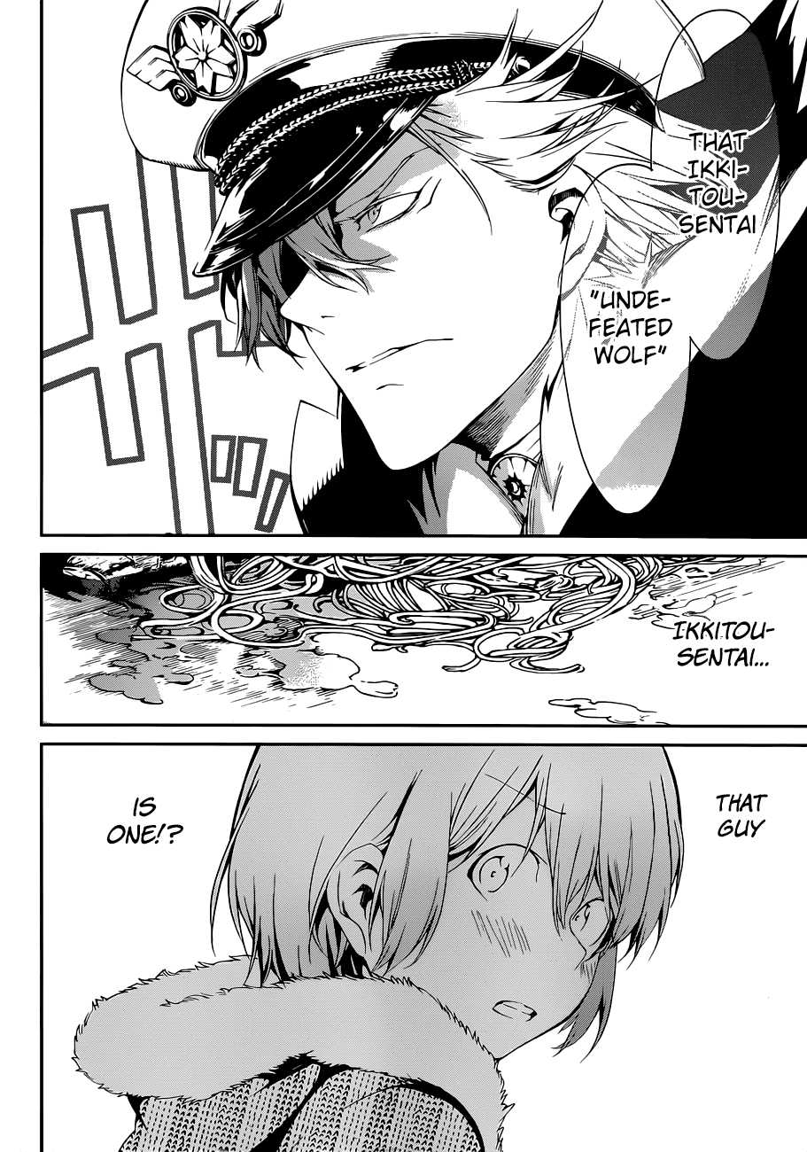 Kenkouki - Hi no Kuni Daiteikokugun Kurenai Ikki Tousentai Chapter 1 page 35 - Chapter 1: If Only I Was A Boy