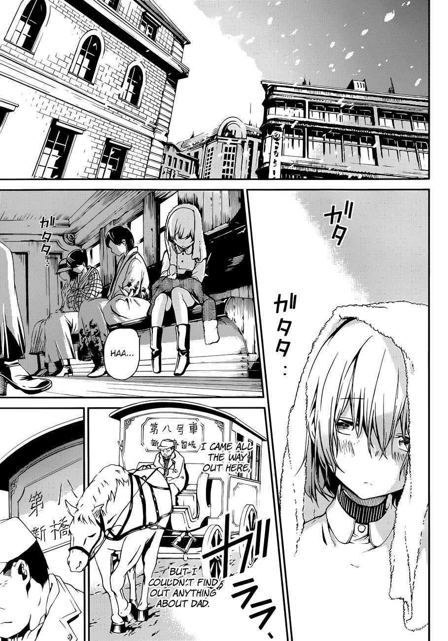 Kenkouki - Hi no Kuni Daiteikokugun Kurenai Ikki Tousentai Chapter 1 page 36 - Chapter 1: If Only I Was A Boy