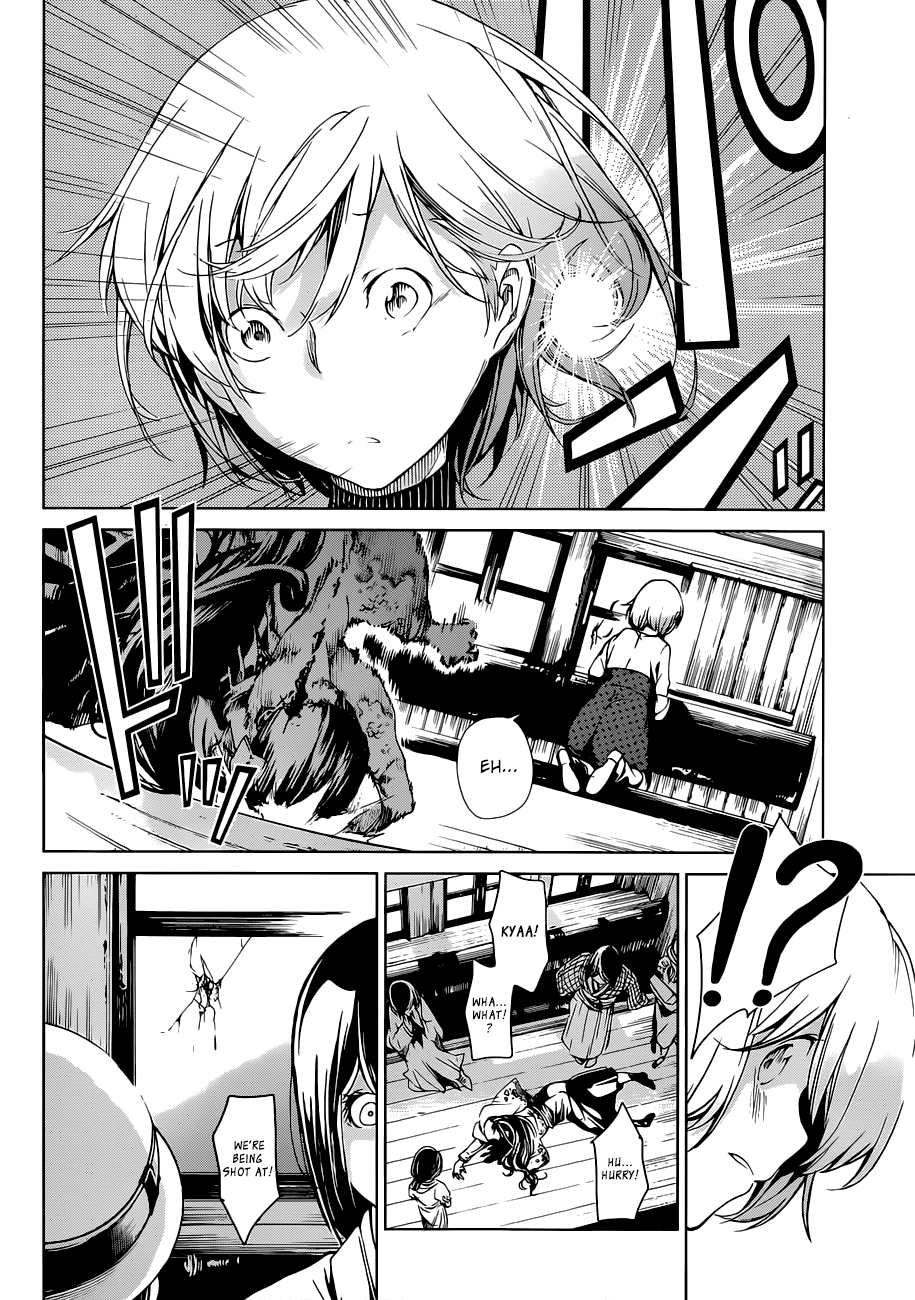 Kenkouki - Hi no Kuni Daiteikokugun Kurenai Ikki Tousentai Chapter 1 page 39 - Chapter 1: If Only I Was A Boy
