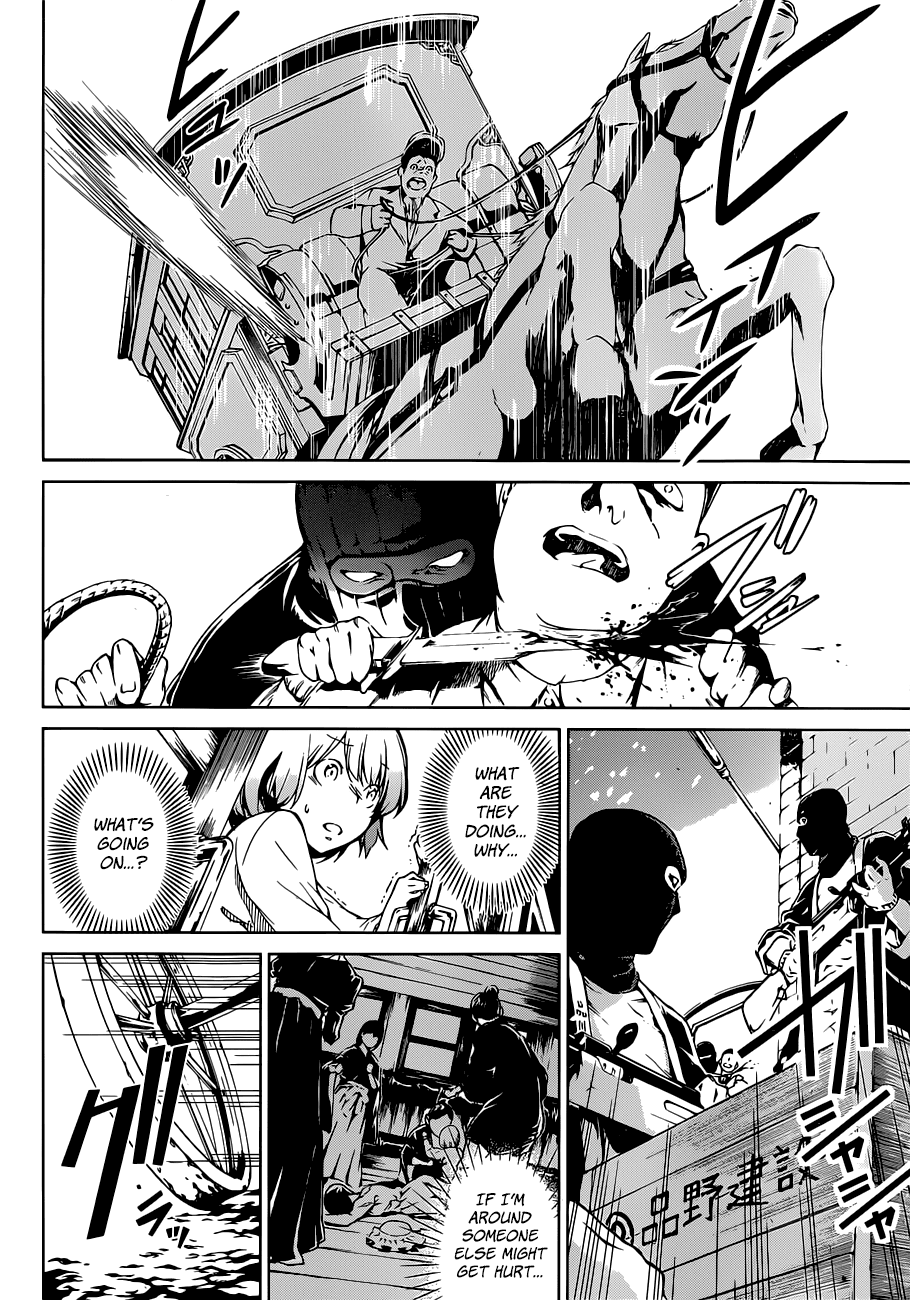 Kenkouki - Hi no Kuni Daiteikokugun Kurenai Ikki Tousentai Chapter 1 page 41 - Chapter 1: If Only I Was A Boy