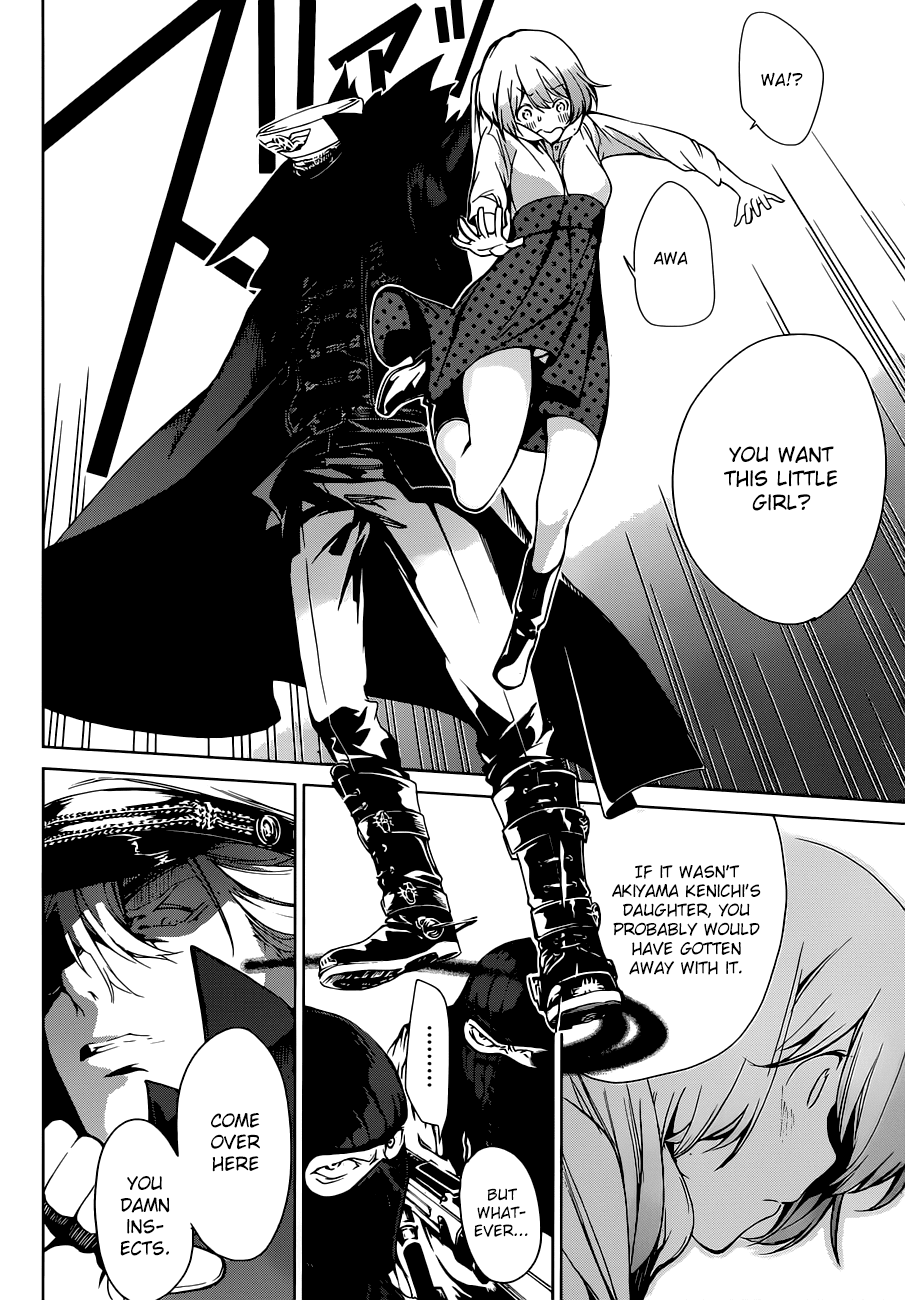 Kenkouki - Hi no Kuni Daiteikokugun Kurenai Ikki Tousentai Chapter 1 page 46 - Chapter 1: If Only I Was A Boy