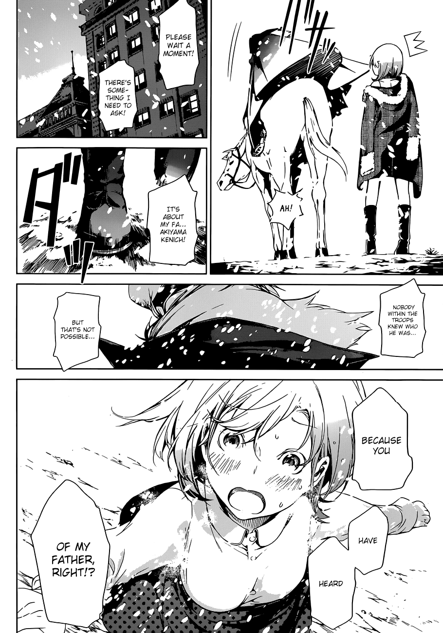 Kenkouki - Hi no Kuni Daiteikokugun Kurenai Ikki Tousentai Chapter 1 page 53 - Chapter 1: If Only I Was A Boy