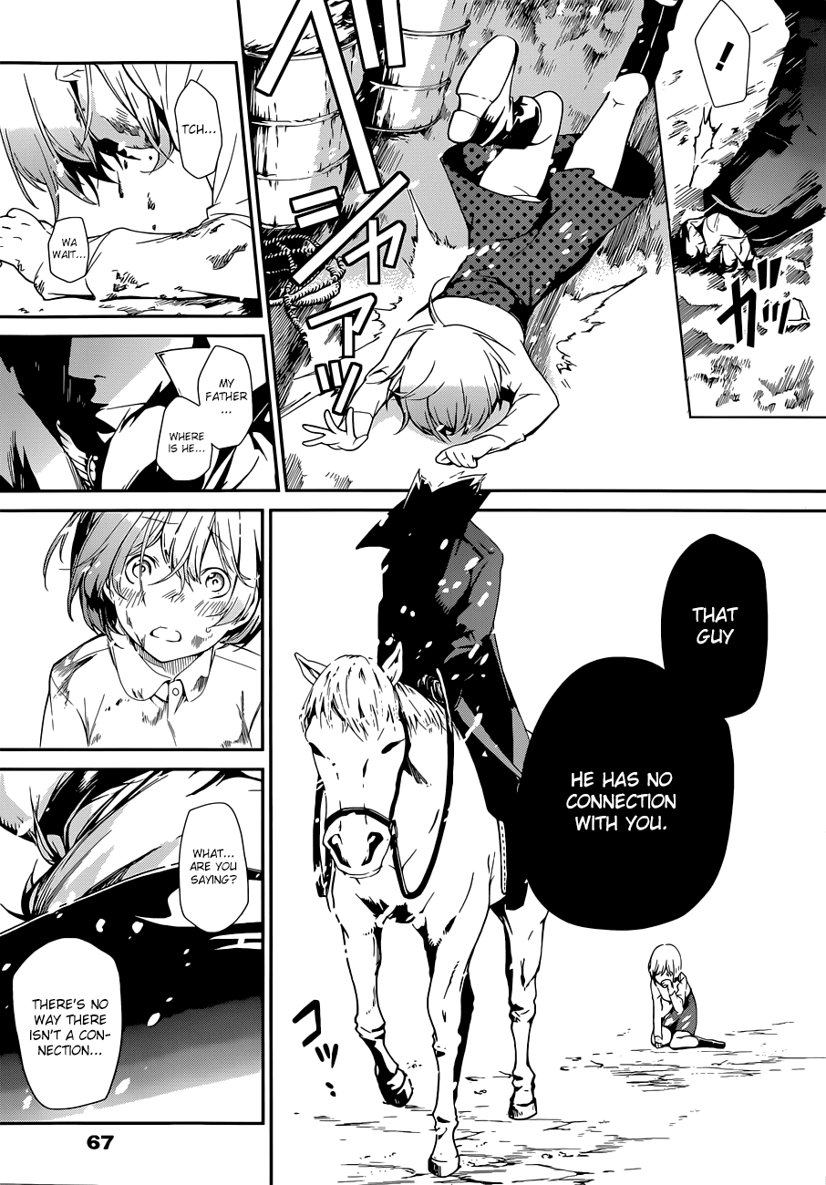 Kenkouki - Hi no Kuni Daiteikokugun Kurenai Ikki Tousentai Chapter 1 page 54 - Chapter 1: If Only I Was A Boy