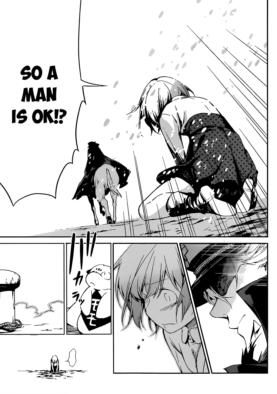 Kenkouki - Hi no Kuni Daiteikokugun Kurenai Ikki Tousentai Chapter 1 page 56 - Chapter 1: If Only I Was A Boy