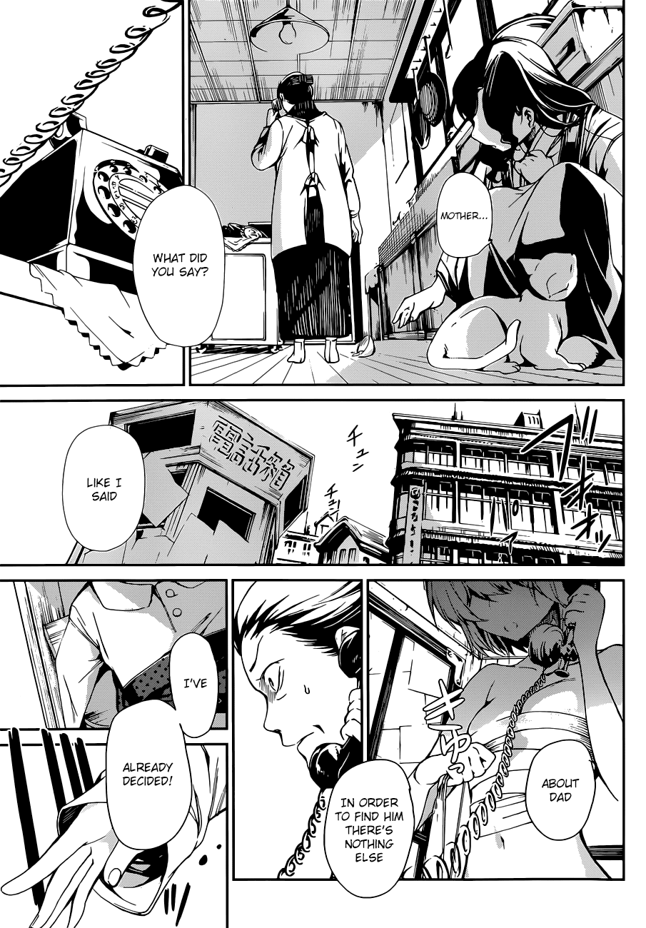 Kenkouki - Hi no Kuni Daiteikokugun Kurenai Ikki Tousentai Chapter 1 page 58 - Chapter 1: If Only I Was A Boy