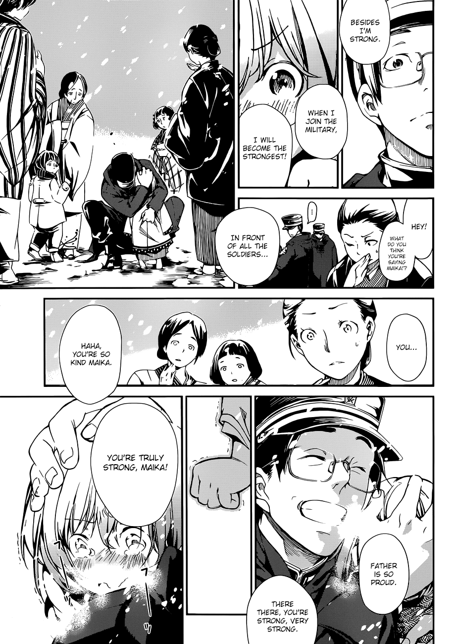 Kenkouki - Hi no Kuni Daiteikokugun Kurenai Ikki Tousentai Chapter 1 page 6 - Chapter 1: If Only I Was A Boy
