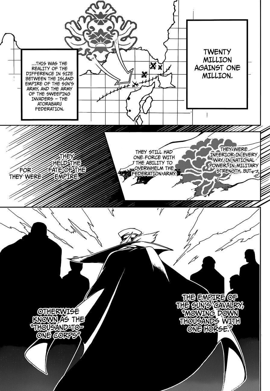 Kenkouki - Hi no Kuni Daiteikokugun Kurenai Ikki Tousentai Chapter 2 page 11 - Chapter 2: The Enlistment Test (Part 1)