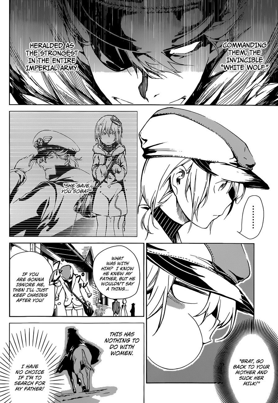 Kenkouki - Hi no Kuni Daiteikokugun Kurenai Ikki Tousentai Chapter 2 page 12 - Chapter 2: The Enlistment Test (Part 1)