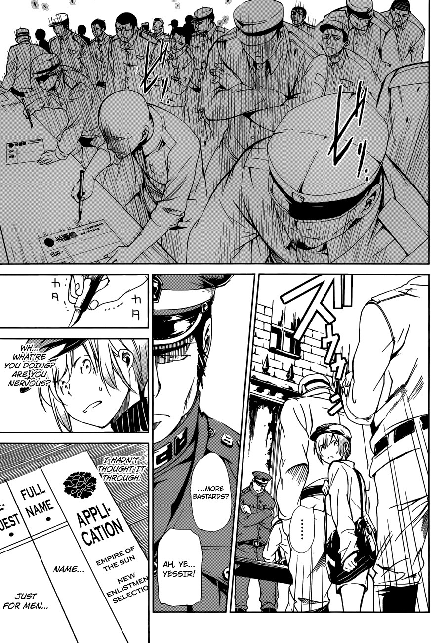 Kenkouki - Hi no Kuni Daiteikokugun Kurenai Ikki Tousentai Chapter 2 page 15 - Chapter 2: The Enlistment Test (Part 1)