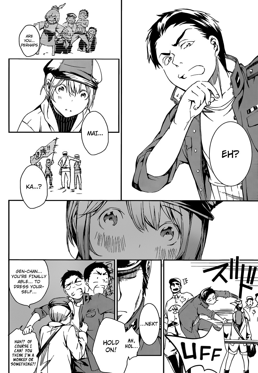 Kenkouki - Hi no Kuni Daiteikokugun Kurenai Ikki Tousentai Chapter 2 page 18 - Chapter 2: The Enlistment Test (Part 1)