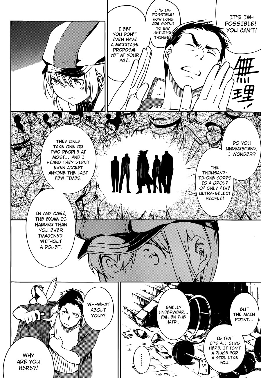 Kenkouki - Hi no Kuni Daiteikokugun Kurenai Ikki Tousentai Chapter 2 page 20 - Chapter 2: The Enlistment Test (Part 1)