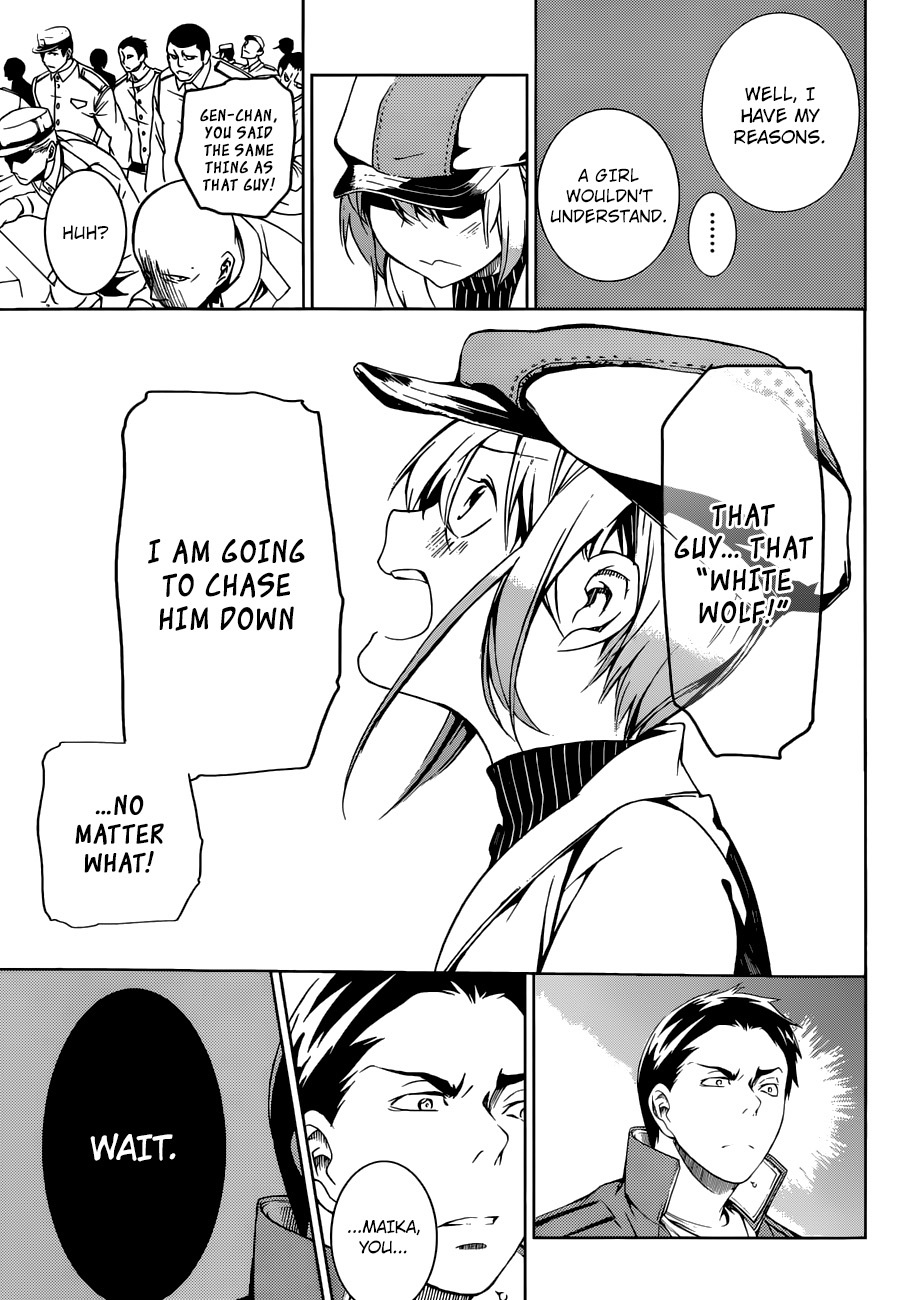 Kenkouki - Hi no Kuni Daiteikokugun Kurenai Ikki Tousentai Chapter 2 page 21 - Chapter 2: The Enlistment Test (Part 1)
