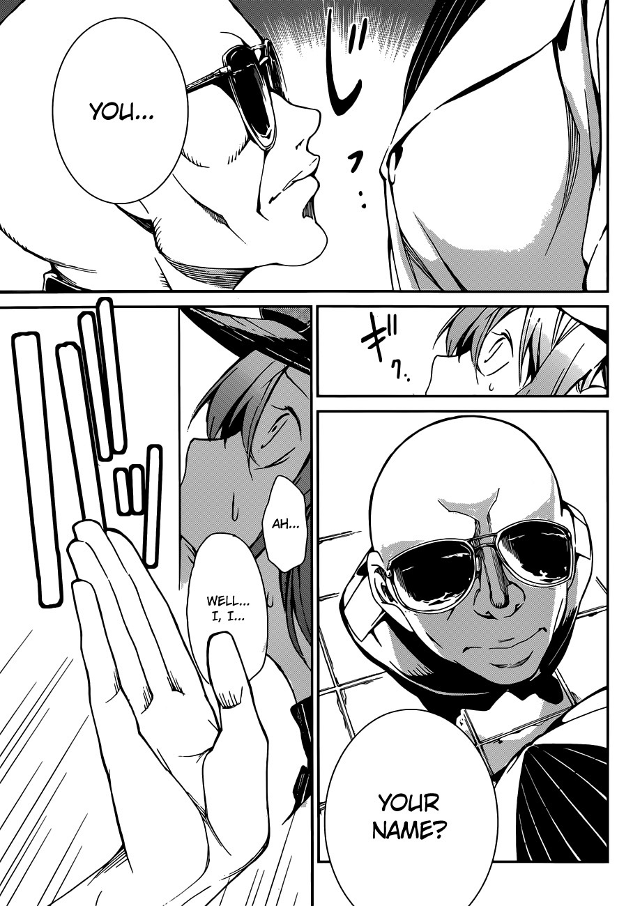 Kenkouki - Hi no Kuni Daiteikokugun Kurenai Ikki Tousentai Chapter 2 page 23 - Chapter 2: The Enlistment Test (Part 1)