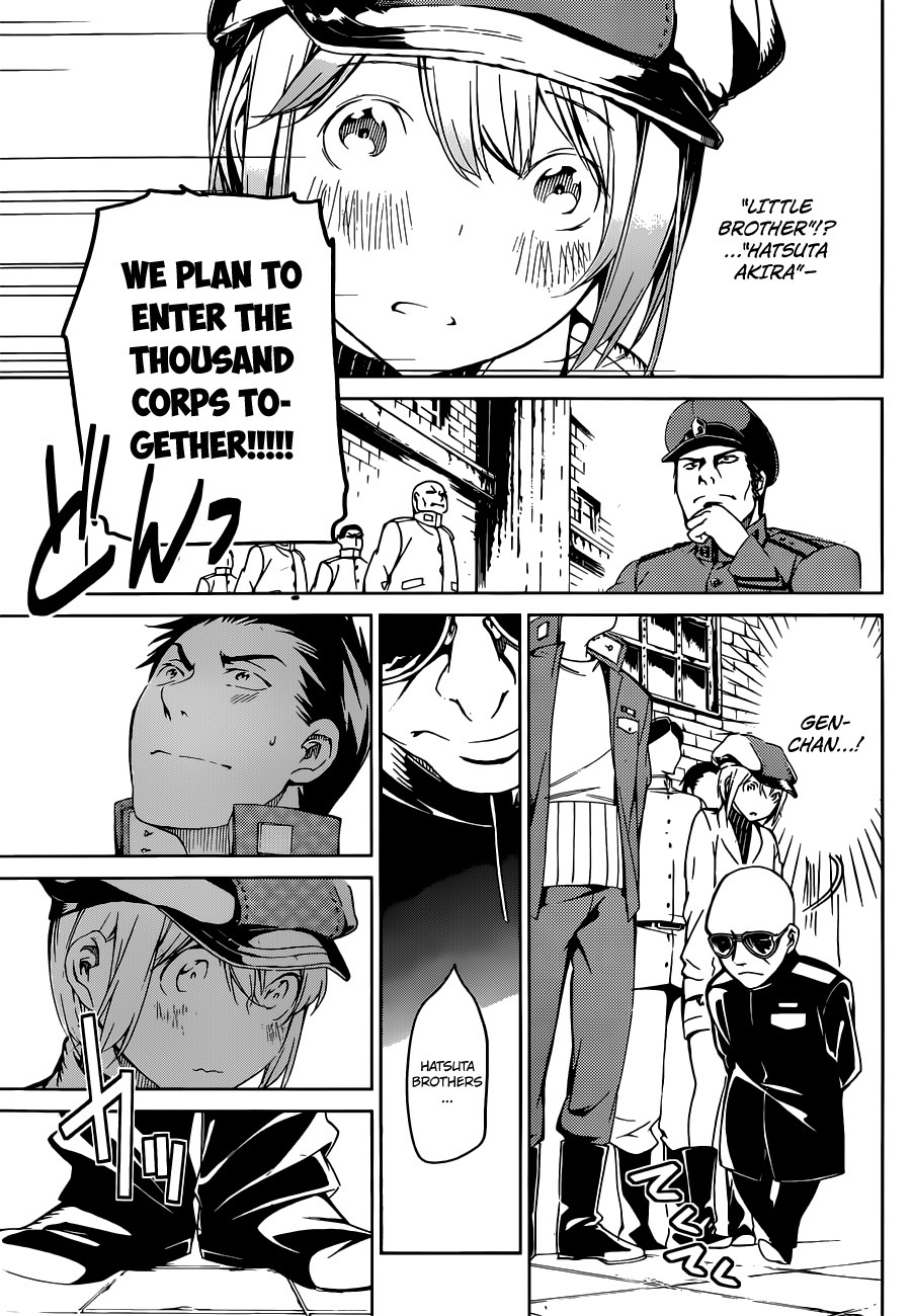 Kenkouki - Hi no Kuni Daiteikokugun Kurenai Ikki Tousentai Chapter 2 page 25 - Chapter 2: The Enlistment Test (Part 1)