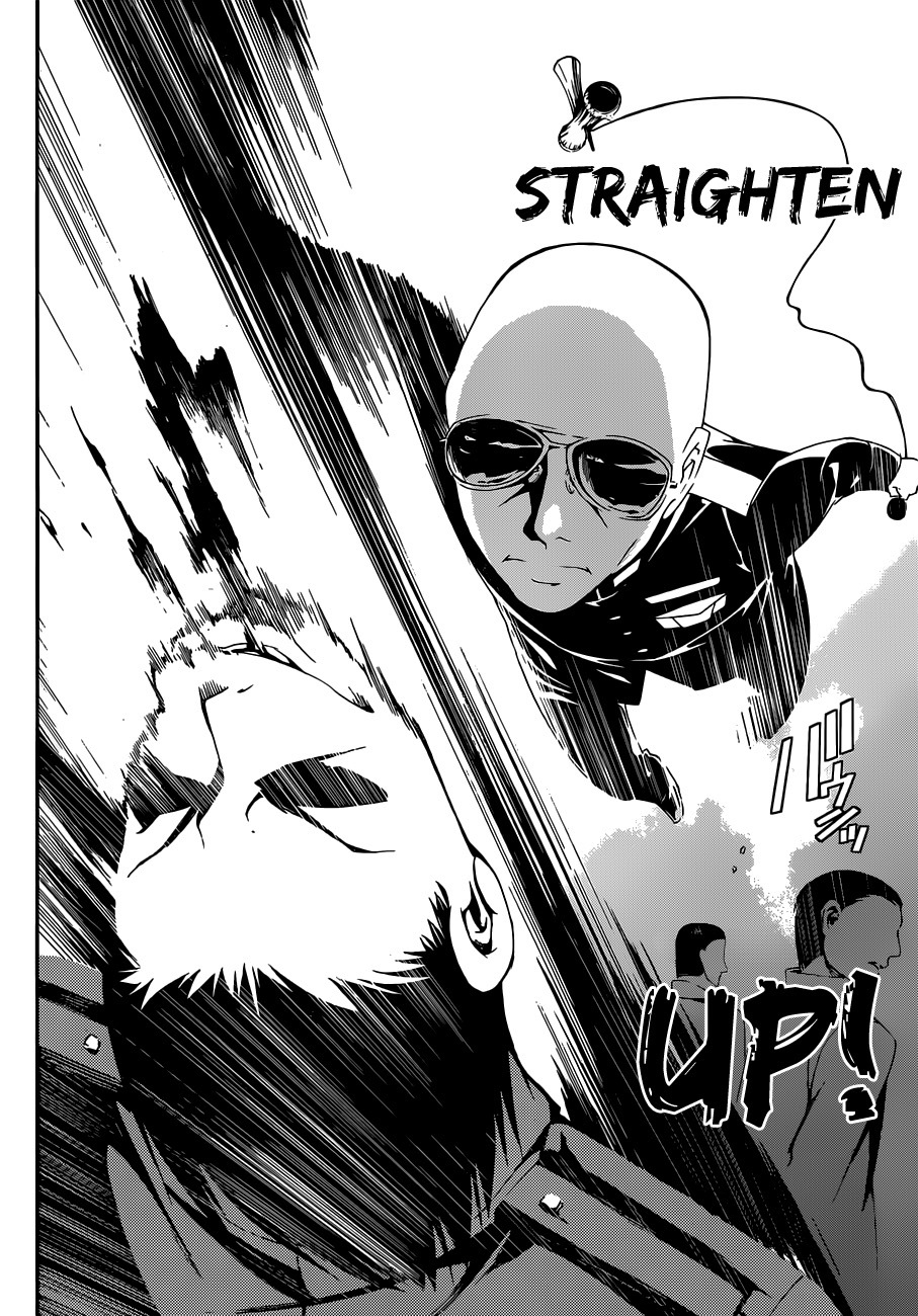 Kenkouki - Hi no Kuni Daiteikokugun Kurenai Ikki Tousentai Chapter 2 page 26 - Chapter 2: The Enlistment Test (Part 1)