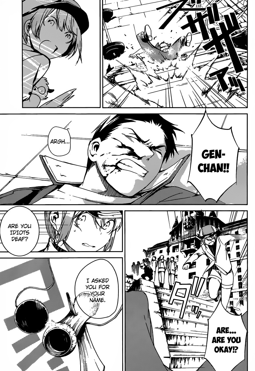 Kenkouki - Hi no Kuni Daiteikokugun Kurenai Ikki Tousentai Chapter 2 page 27 - Chapter 2: The Enlistment Test (Part 1)