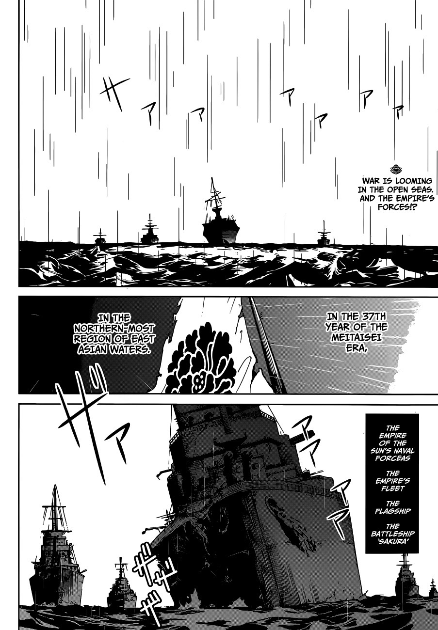 Kenkouki - Hi no Kuni Daiteikokugun Kurenai Ikki Tousentai Chapter 2 page 4 - Chapter 2: The Enlistment Test (Part 1)