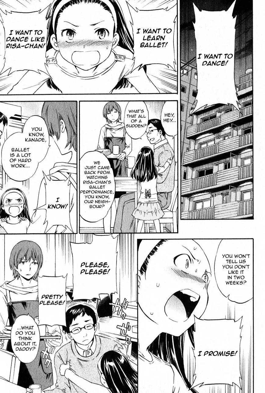 Kenrantaru Grande Scene Chapter 1 page 10 - Chapter 1: The Curtain Rises