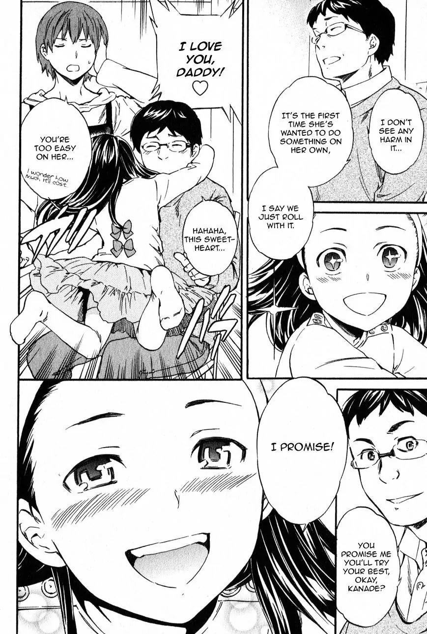 Kenrantaru Grande Scene Chapter 1 page 11 - Chapter 1: The Curtain Rises
