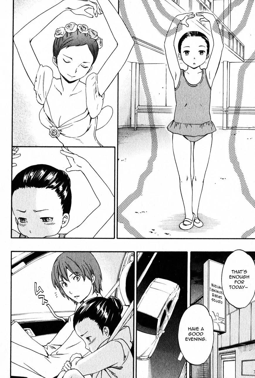 Kenrantaru Grande Scene Chapter 1 page 13 - Chapter 1: The Curtain Rises