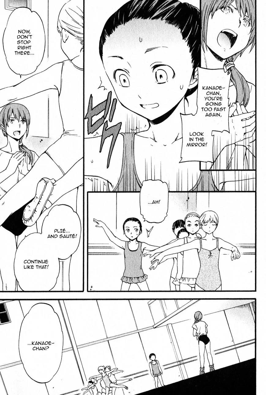 Kenrantaru Grande Scene Chapter 1 page 16 - Chapter 1: The Curtain Rises