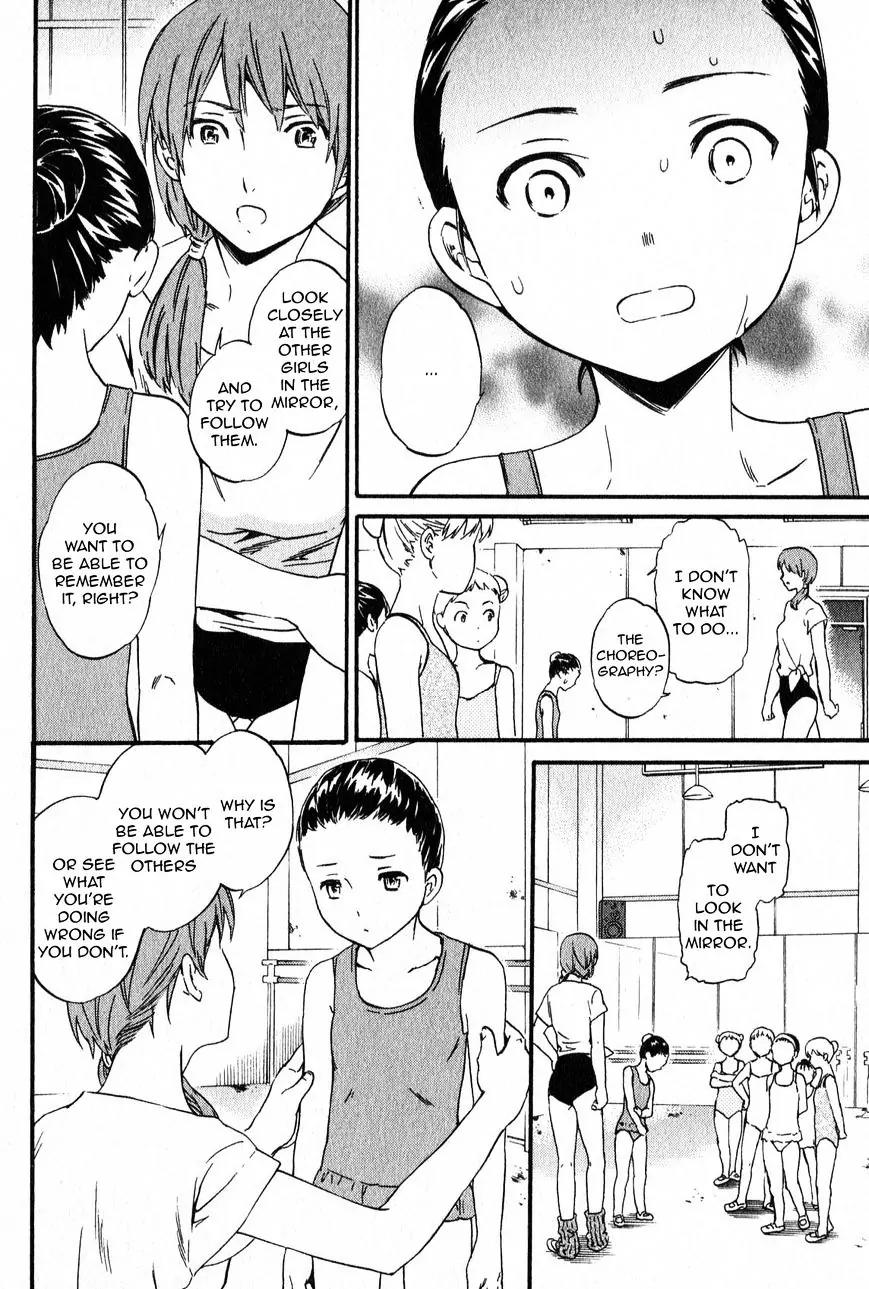Kenrantaru Grande Scene Chapter 1 page 17 - Chapter 1: The Curtain Rises
