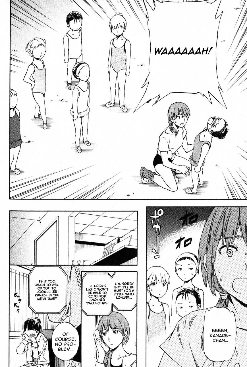 Kenrantaru Grande Scene Chapter 1 page 19 - Chapter 1: The Curtain Rises