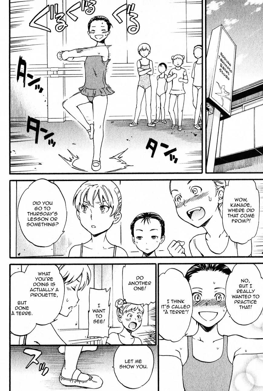 Kenrantaru Grande Scene Chapter 1 page 37 - Chapter 1: The Curtain Rises