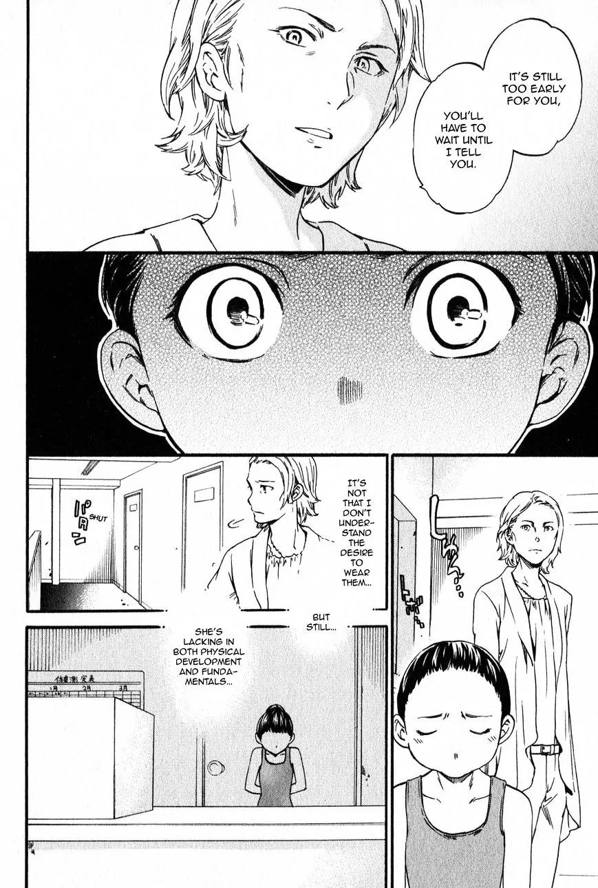 Kenrantaru Grande Scene Chapter 1 page 41 - Chapter 1: The Curtain Rises