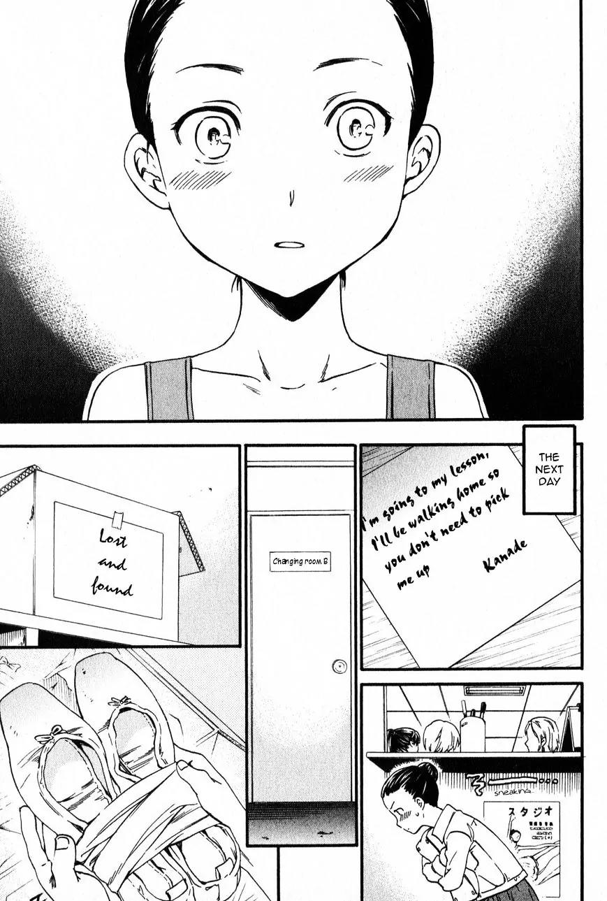 Kenrantaru Grande Scene Chapter 1 page 42 - Chapter 1: The Curtain Rises
