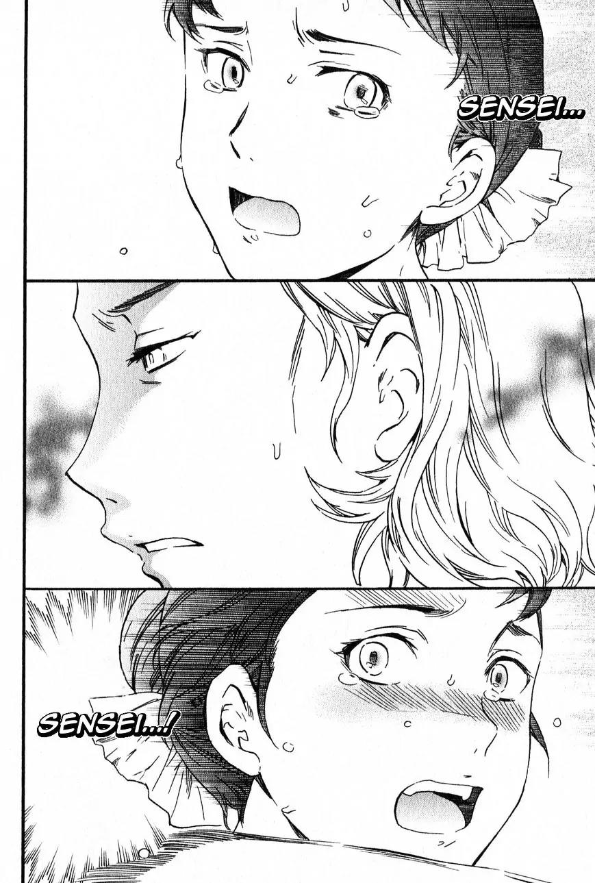 Kenrantaru Grande Scene Chapter 1 page 59 - Chapter 1: The Curtain Rises