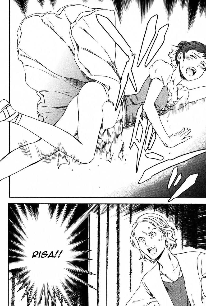 Kenrantaru Grande Scene Chapter 1 page 61 - Chapter 1: The Curtain Rises