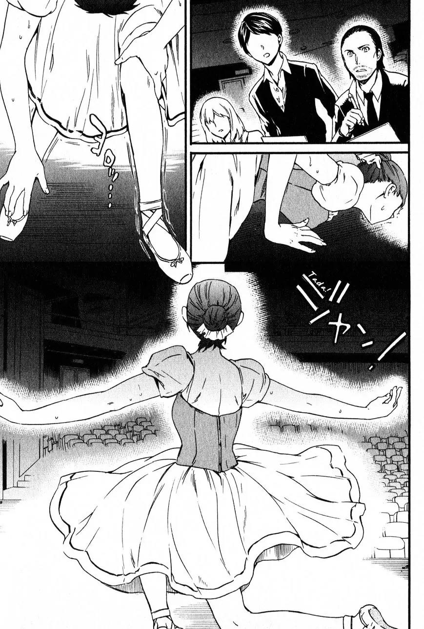 Kenrantaru Grande Scene Chapter 1 page 62 - Chapter 1: The Curtain Rises