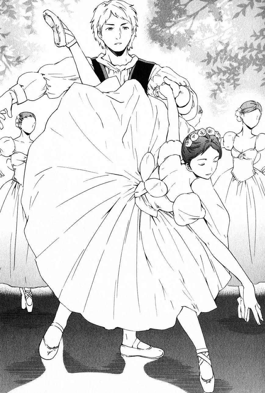 Kenrantaru Grande Scene Chapter 1 page 7 - Chapter 1: The Curtain Rises