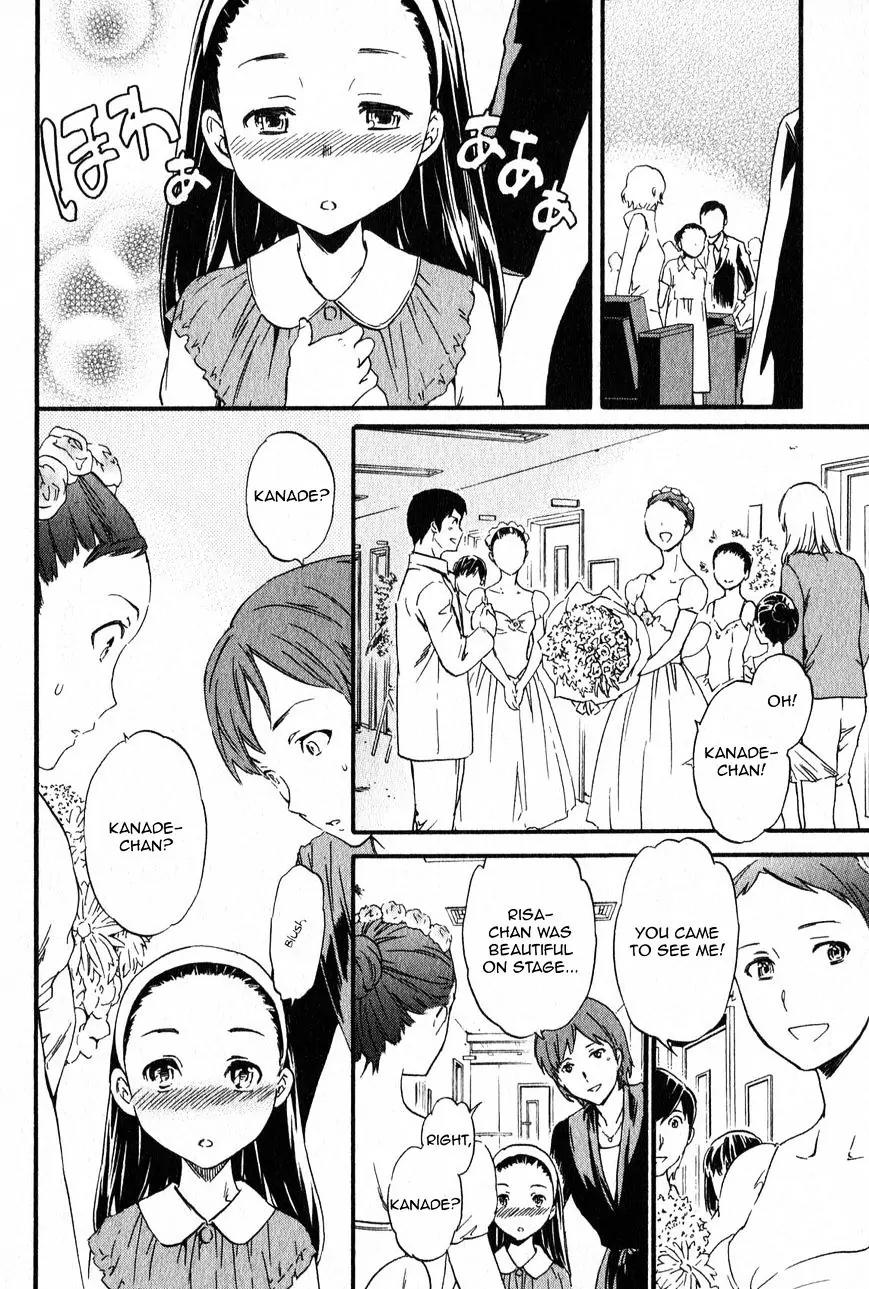 Kenrantaru Grande Scene Chapter 1 page 9 - Chapter 1: The Curtain Rises