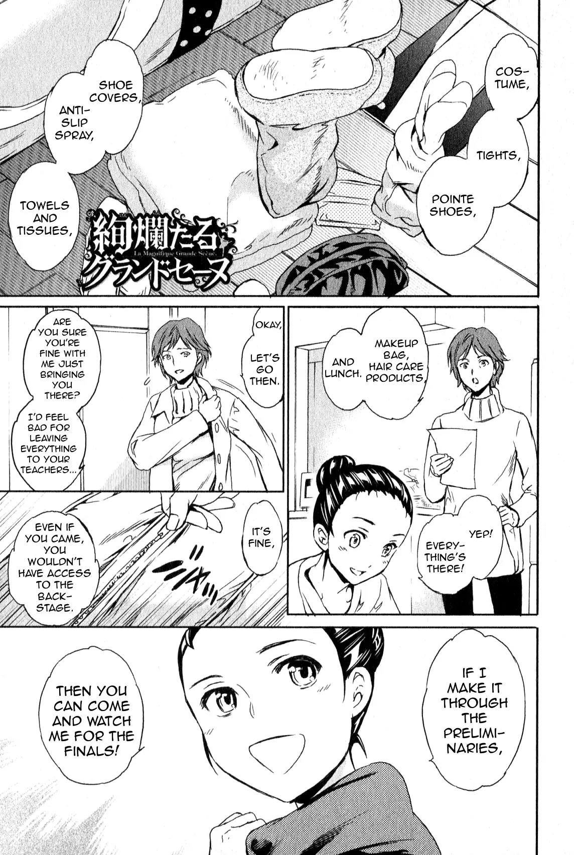 Kenrantaru Grande Scene Chapter 10 page 1 - Chapter 10: Gaze
