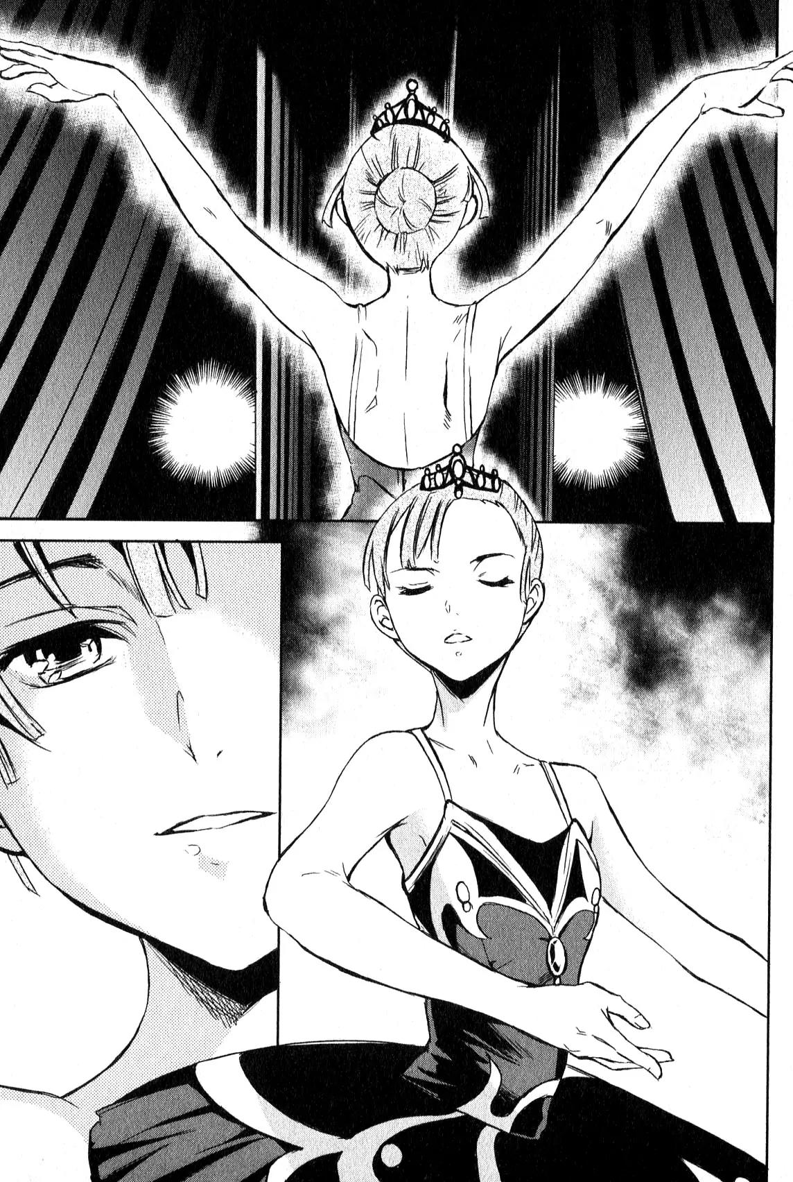 Kenrantaru Grande Scene Chapter 10 page 27 - Chapter 10: Gaze