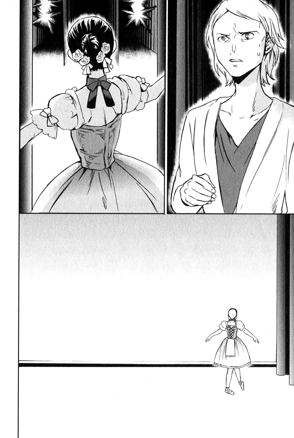Kenrantaru Grande Scene Chapter 10 page 34 - Chapter 10: Gaze