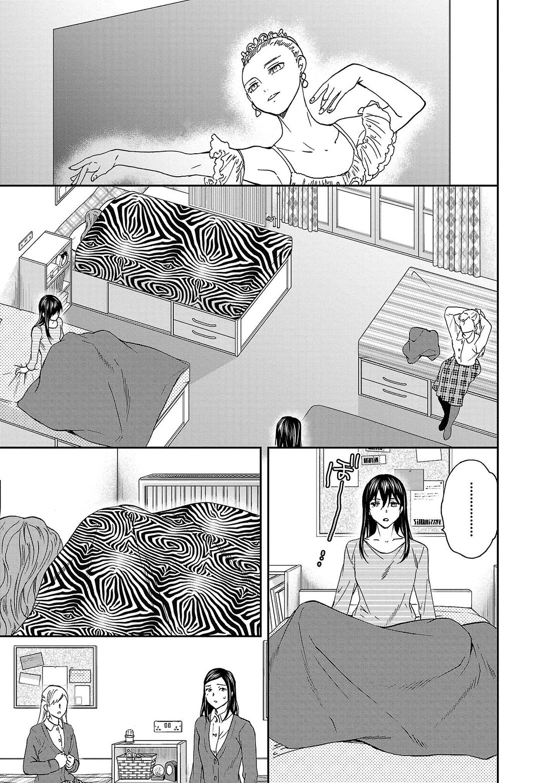 Kenrantaru Grande Scene Chapter 100 page 2 - Chapter 100