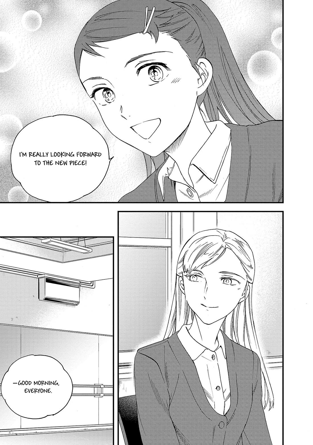Kenrantaru Grande Scene Chapter 100 page 20 - Chapter 100