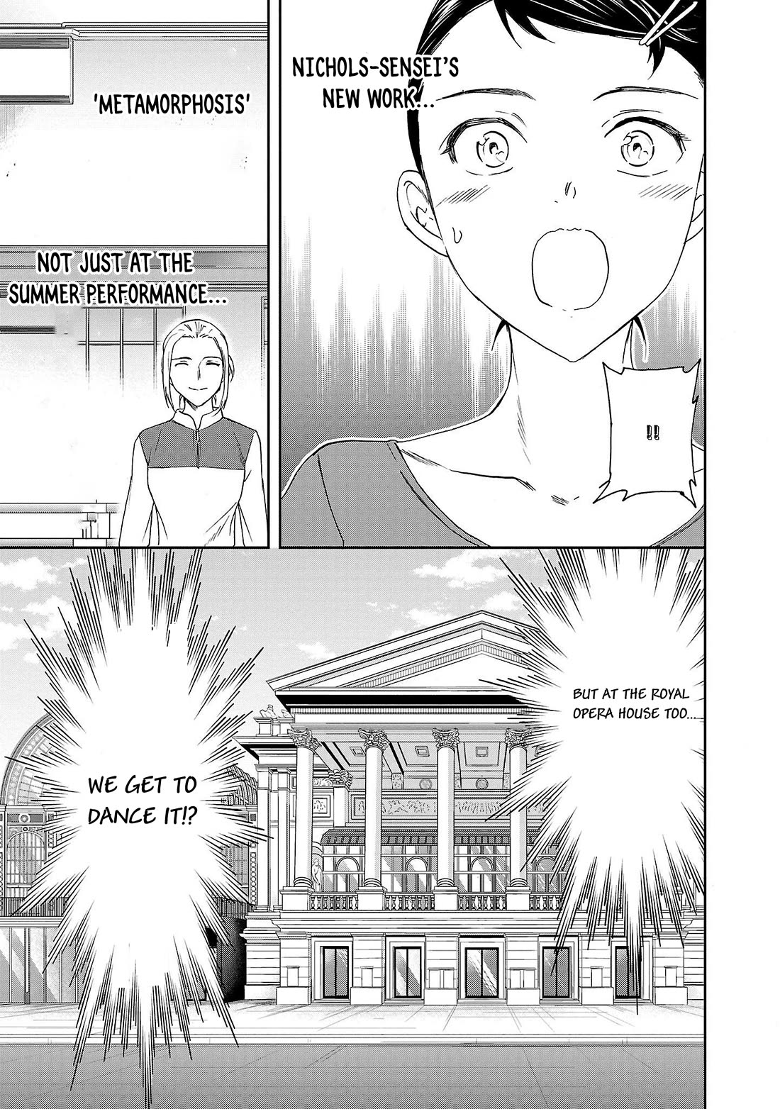 Kenrantaru Grande Scene Chapter 100 page 24 - Chapter 100