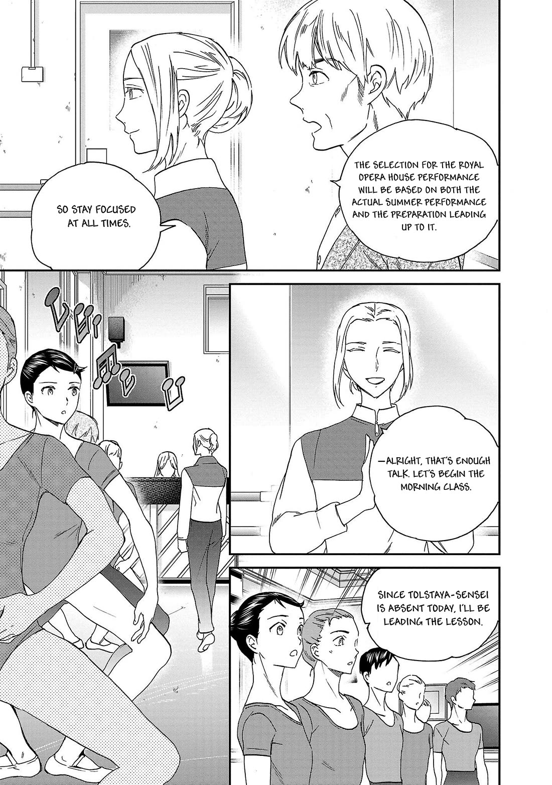 Kenrantaru Grande Scene Chapter 100 page 28 - Chapter 100