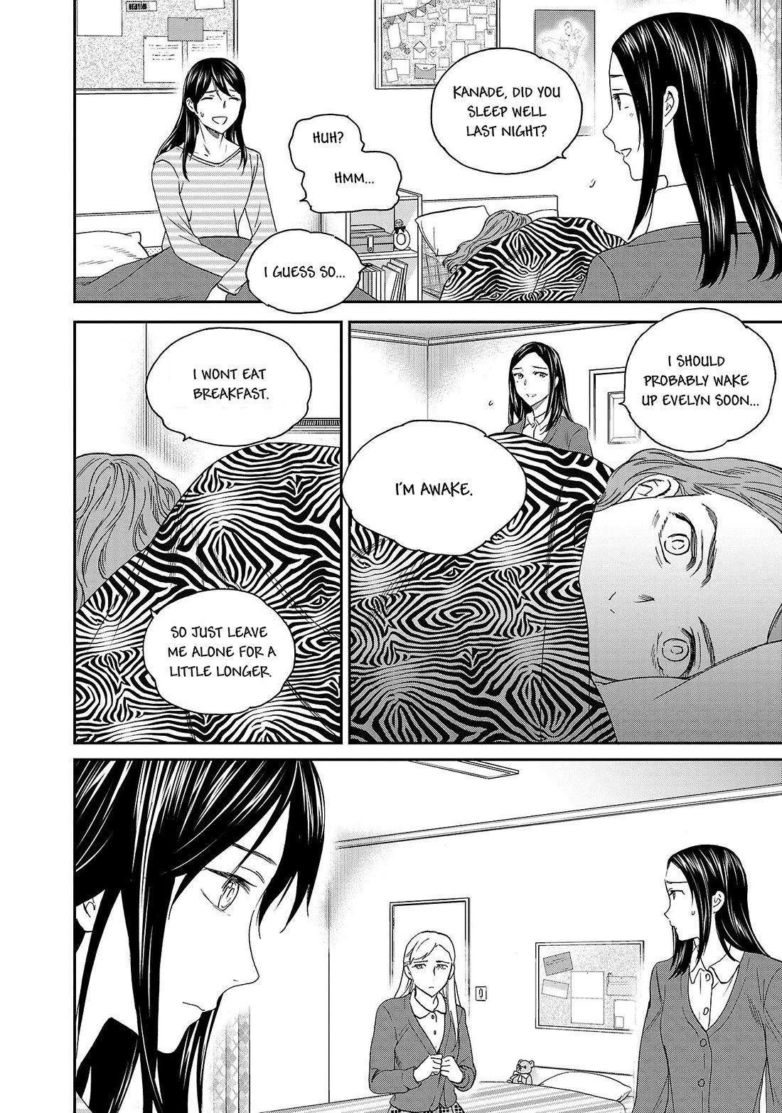 Kenrantaru Grande Scene Chapter 100 page 3 - Chapter 100