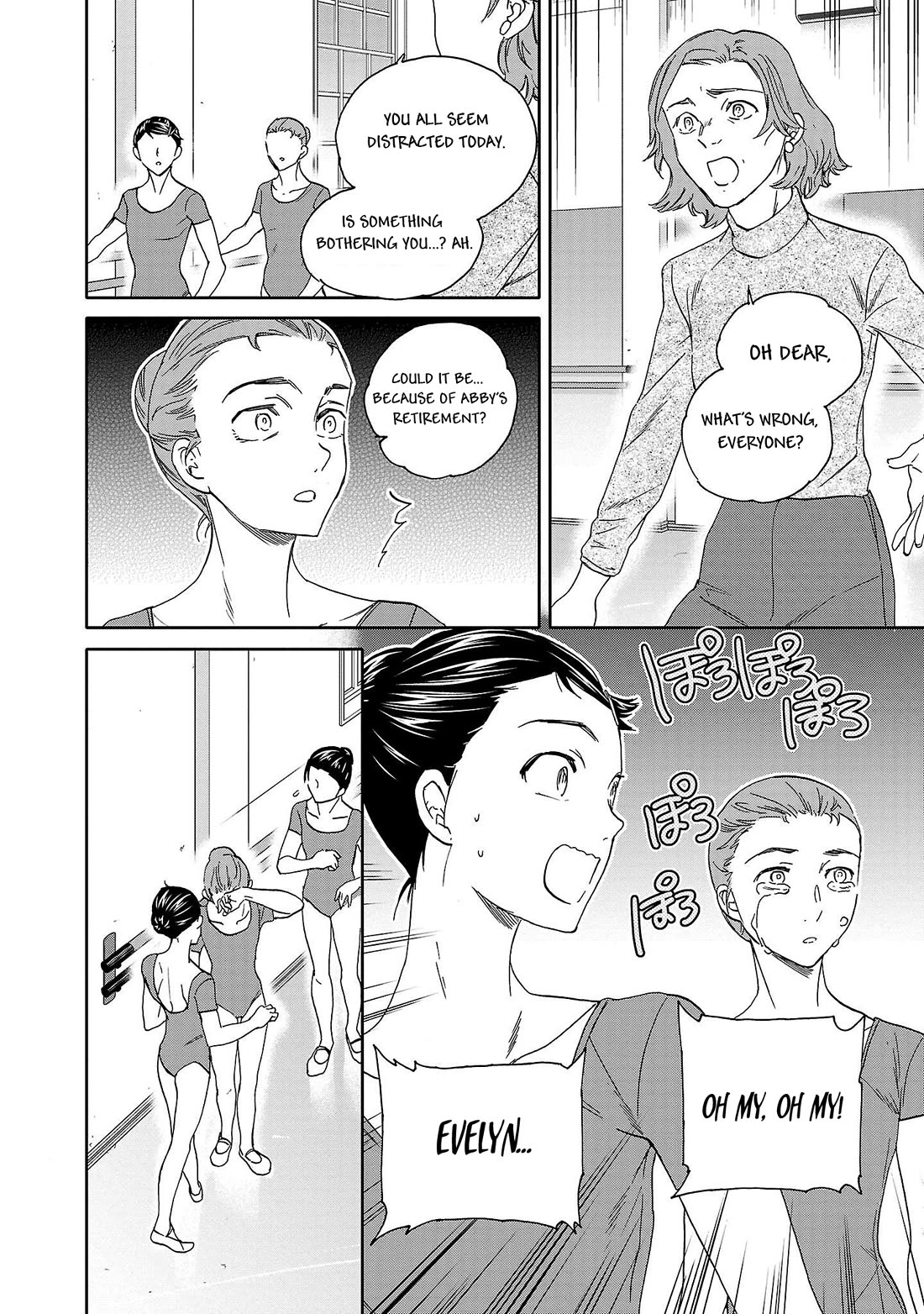 Kenrantaru Grande Scene Chapter 100 page 5 - Chapter 100